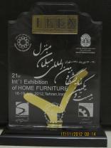 International Exibition: 7